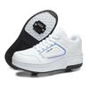 Агрессивные роликовые коньки с двумя колесами - Унисекс Speed & Ice Skating Shoes, Разборная конструкция для детей и взрослых