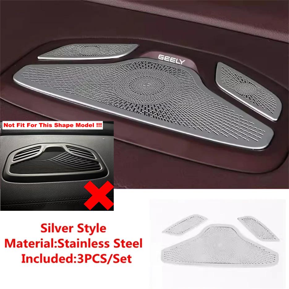 BGY1 Stainless Steel Dashboard Speaker Tweeter Loudspeaker Decor Cover Trim Car Accessories Fit For Renault Grand Koleos 2024 2025