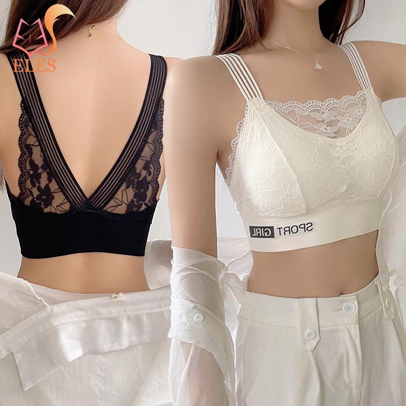 Бюстгальтер без бретелей с фиксированными чашками Тонкий Красивая поддержка спины Антигравитационный бюстгальтер Сексуальный и предотвращающий провисание бюстгальтер Белье