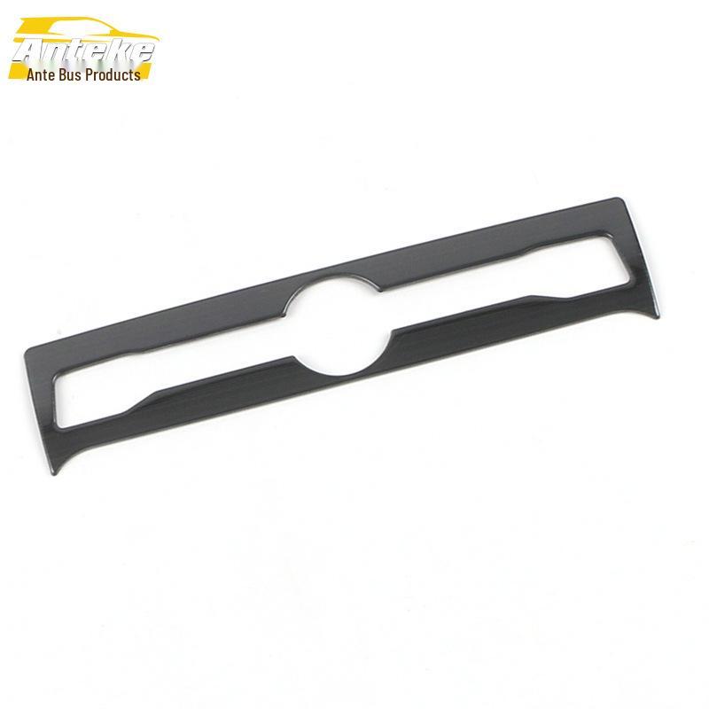 2020 Explorer Console Button Switch Adjustment Sticker