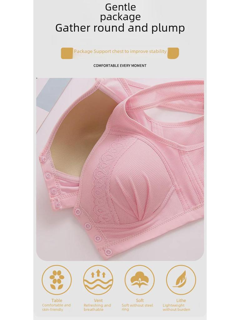Бюстгальтер с увеличенным размером чашек, застежкой спереди, без стального кольца, в стиле жилета, тонкий дизайн для людей среднего и пожилого возраста.