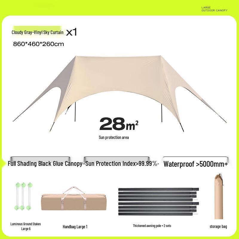 OEING Waterproof Hexagonal Camping Canopy