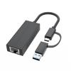 USB Type-C к RJ45 Адаптер Ethernet 2,5 Гбит/с Обеспечивает Быстрый Доступ в Интернет 2500 Мбит/с Повышает Производительность