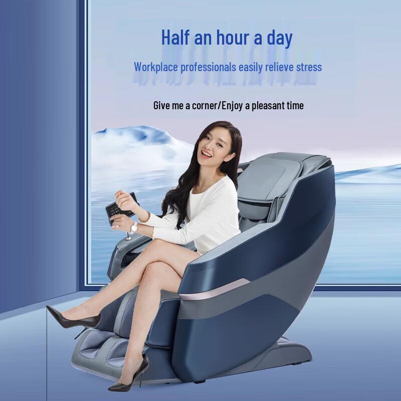 Jiancheng S350 Full Body Electric Massage Chair