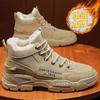 Winter velvet thickened Martin boots high-top shoes casual warm cotton shoes short boots