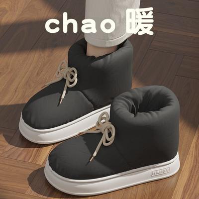 Пара хлопковых туфель Высокие повседневные хлопковые тапочки Плюшевые теплые зимние сапоги для снега Домашние хлопковые тапочки Плюшевые ботильоны