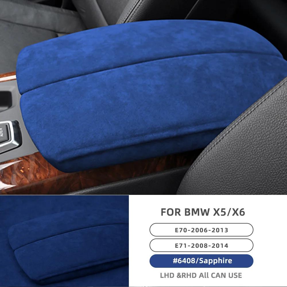 Super Suede Center Console Armrest Box Mat Cover Trim for BMW X5 E70 2006-2013 X6 E71 2008-2014
