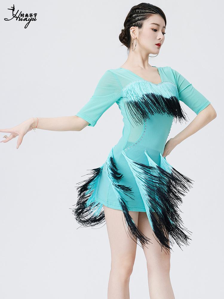 Huayu 2025 Женское платье для латиноамериканских танцев с бахромой, градиентным узором и отделкой горячей фиксации