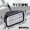 Kanoan LED Backup Lamp Unit with Clear Lens for Suzuki Carry Truck Super Bright White Clear Aftermarket Part DA16T, DA63T, etc., Carry, Minicab,