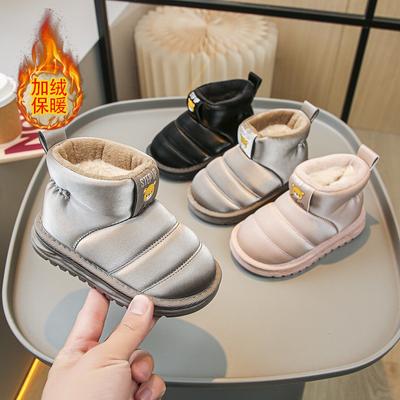 Детские зимние сапоги утолщенные корейская версия зимних новых хлопковых сапог для девочек модные бархатные хлопковые сапоги для мальчиков модные теплые