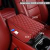 Car Armrest Box Height Pad Universal Leather Armrest Cushion For BMW M Power X1 e84 X3 f25 X5 e53 x6 e71 ix3 i3 320i 330d M4 RW7