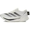 Y-3 Prime X 2.0 Strung Off White Black Unisex Sneakers Cream Core-Black IF1979