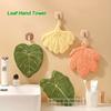 1 шт. Подвесное полотенце для рук в форме листа - Ультрамягкое, Супервпитывающее и Быстросохнущее полотенце для ванной и кухни с элегантным дизайном листа