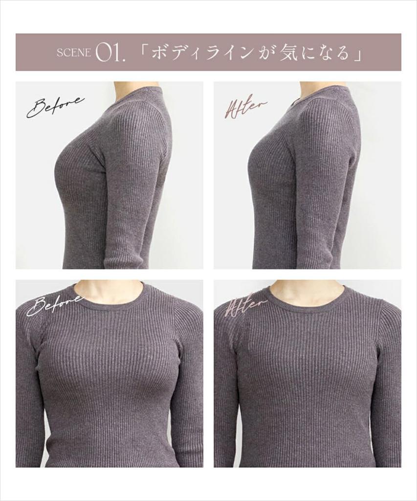 Два Хэтч Бюстгальтер Утягивающий и Формирующий Беспроводной Бюстгальтер Ками с Толстым Меньшим и Черным Верхом, Обхват груди, Бретели, Грудь, Чашки, 90395, 85M,