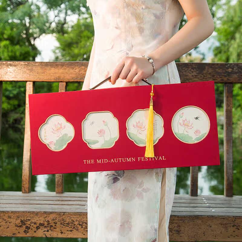 Zhaoran 2025 Mid-Autumn Festival Mooncake Gift Box