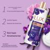 LUX Enchanting Lotus Shower Gel Set