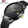 KINGNUOS Мужские модные трендовые часы с сетчатым ремешком, повседневные кварцевые часы