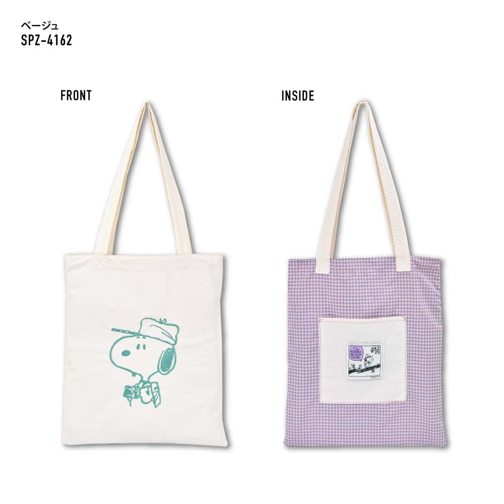 Сумка-тоут Marimo Craft Check Reversible IV Snoopy