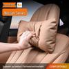 Подголовник Nissan N7 для Altima 14-го поколения, Sylphy, Qashqai, X-Trail - Регулируемый кожаный салон автомобиля