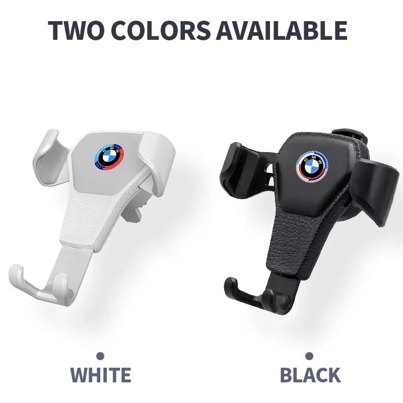 LCHGA1 Car Sticker Gravity Car Phone Holder Air Vent GPS Stand Accessories For Bmw 50th Kith E60 M3 M5 M6 F01 F20 F10 F13 F15 F16 F30 F