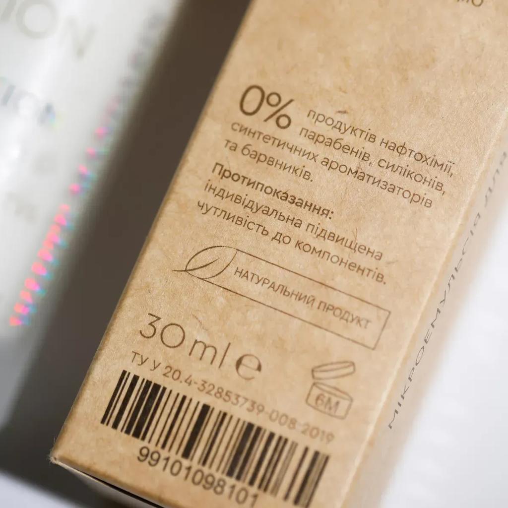 Microemulsion for Eye and Lip Contour Vegetable Peptides DEEP REGENERATION White Mandarin 30 Ml