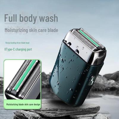 «Портативная мужская электрическая бритва для бороды, моющаяся по всему телу, дорожный мини-дизайн в квадратном корпусе»
