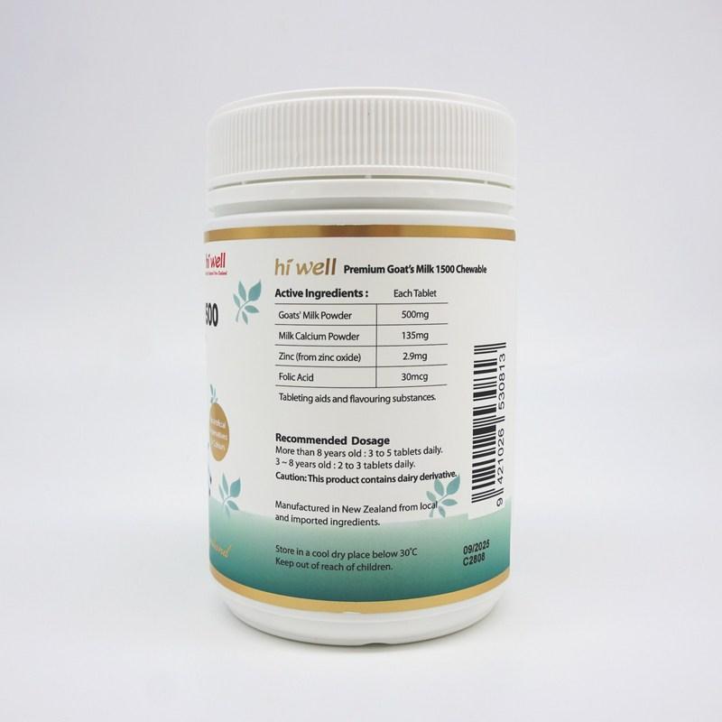 New Zealand Hi Well Goat Milk Protein Chewable Powder