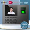 Deli AH21 Cloud Biometric Attendance Machine CN plug (adapter included)