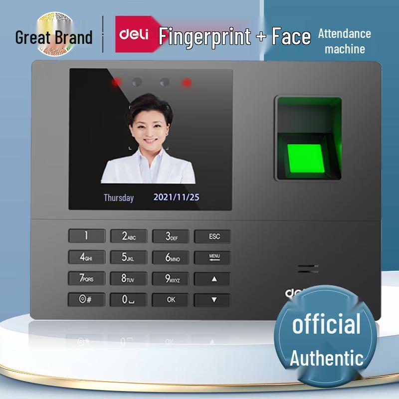 Deli AH21 Cloud Biometric Attendance Machine CN plug (adapter included)