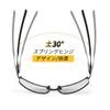 FEISEDY Polarized Square UV400 Ultra for and Fishing Men's Sunglasses, Small, Protection, Lightweight, Stylish, Driving, Cycling, (B1029)