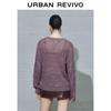 UR Designer Series Women's Hollow Round Neck Knit Sweater UWA950002