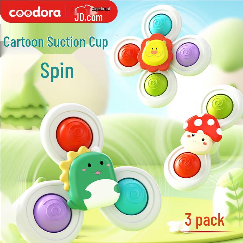 COODORA Вращающаяся игрушка для стульчика для кормления на присоске