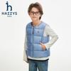 Детская пуховая куртка HAZZYS со съемными пуховыми штанинами