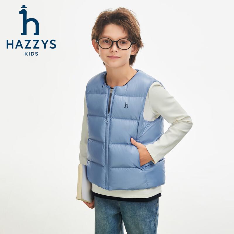 Детская пуховая куртка HAZZYS со съемными пуховыми штанинами
