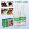 50g Welding High Strength Oily Glue,Universal Waterproof Strong Glue,Professional Grade Clear Oily Super-Glue For Resin Ceramic