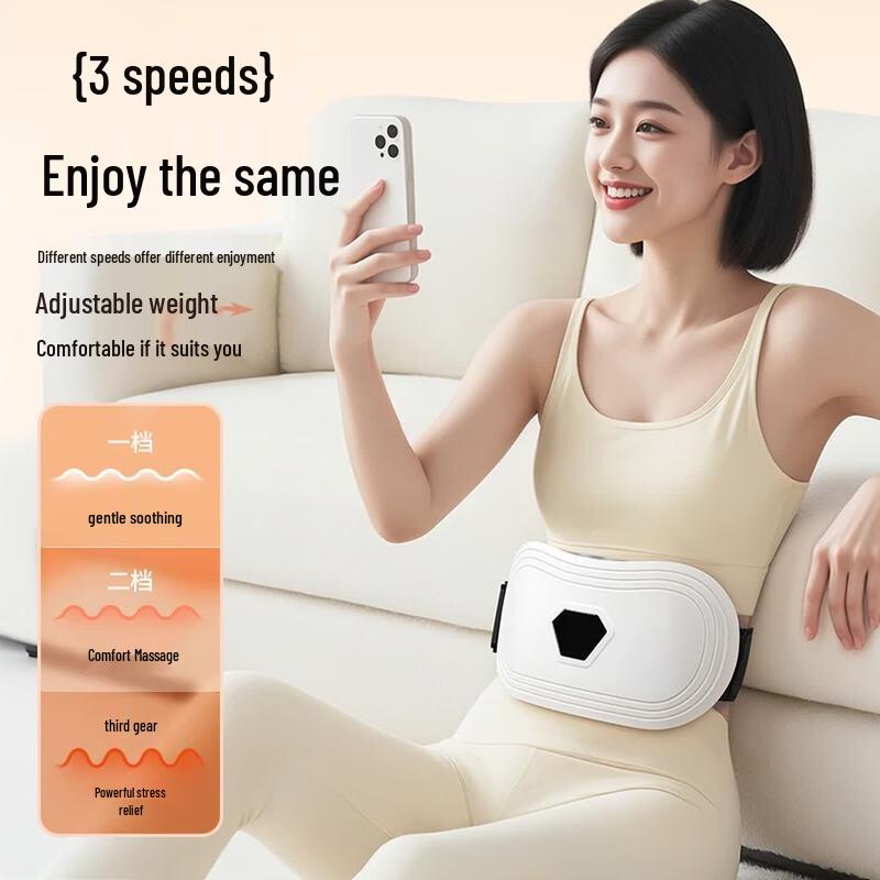 AUX Waist and Abdominal Massage Belt CN plug (adapter included)