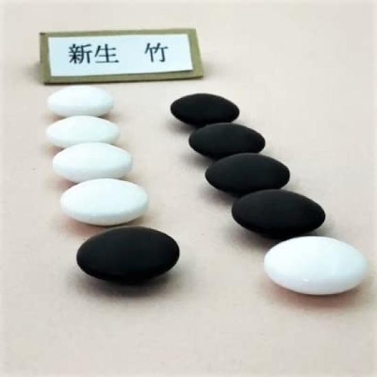 Go Board Beginner To Level Go Board Set Kotobuki Kaya Go Go Shinsei Go Stone P Go Bowl Meiku Set, 4-point (New 19-way Board, Dual-use 9/13-way Board,