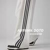 Striped Sweatpants Children's New Wide-leg Pants Small Spring and Autumn Loose Straight Casual Sweatpants