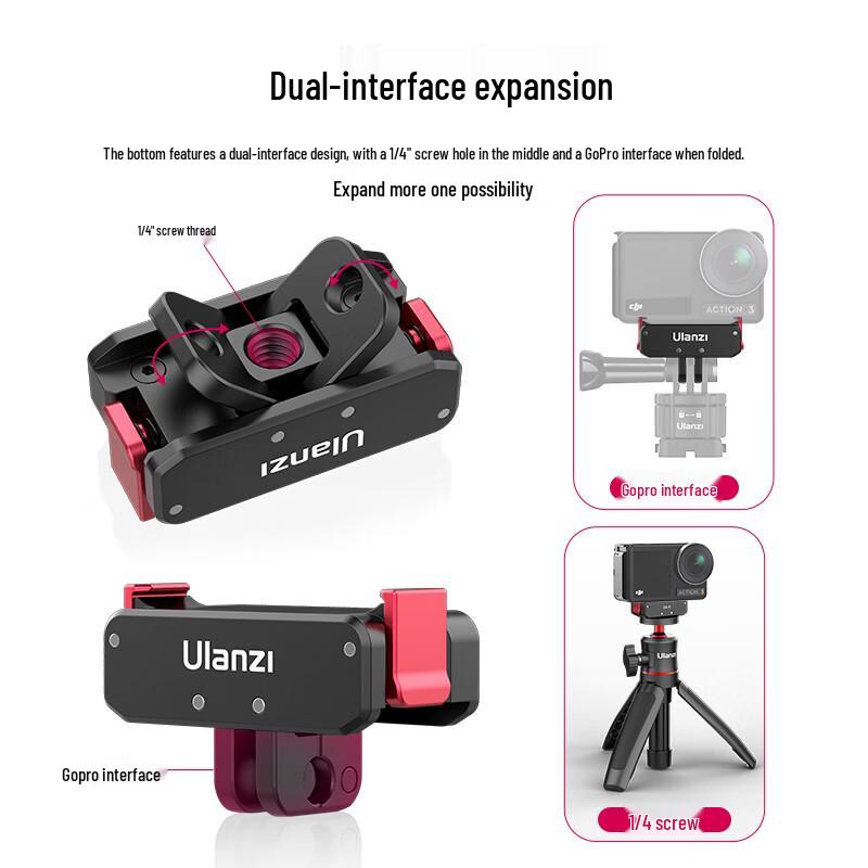 Магнитная быстросъемная база Ulanzi OA-11 для DJI Osmo Action 3/4