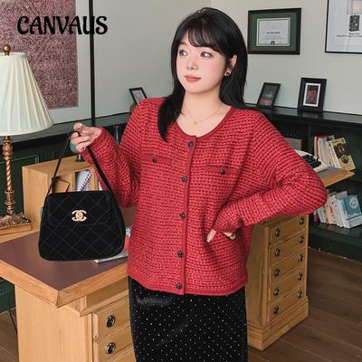 Женский свободный свитер-кардиган большого размера с высоким качеством и темпераментом