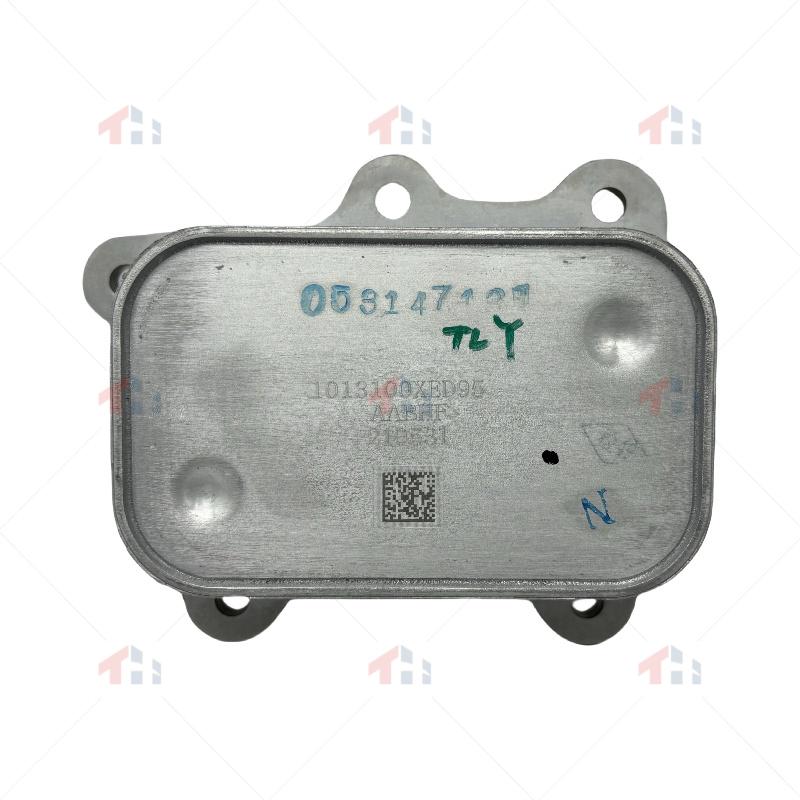 1013100XE95 Oil cooler suitable for Great Wall GWM POER Poer king kong Wingle 7 WINGLE 5 Diesel turbocharged engine GW4D20M