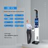 Lejialikang Smart Ultrasonic Height & Weight Scale (CN version)