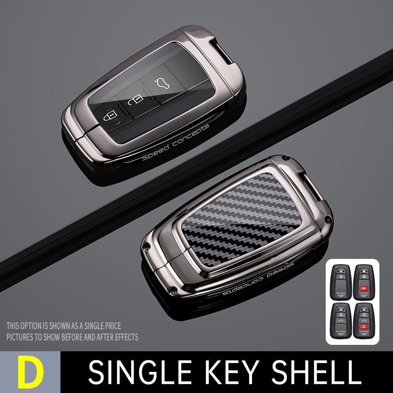 Чехлы для ключей Toyota: Avalon, Camry, Corolla, Levin, Wildlander, RAV4, Prado.