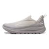Li Ning Cloud Yi Слипоны Устойчивые к истиранию Дышащие Амортизирующие Нескользящие Низкие Повседневная Обувь Мужская Серая AGLW055-4
