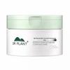 DR PLANT Высокогорный Белый Чай Мягкая Очищающая Глиняная Маска (2-е поколение)