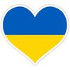 Украинский флаг Сердце Виниловая наклейка Авто Автомобиль Грузовик Стена Ноутбук | Наклейка | 3" Шириной