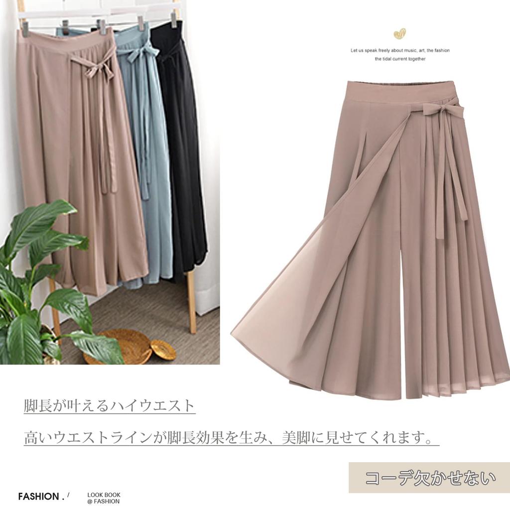 Однотонный костюм гаучо плиссированный длинный с высокой посадкой корейский для работы [JLBOCMGT] Женские брюки широкие, Цвет, Брюки, Брюки, Кюлоты, Брюки, Талия, Стиль, Брюки,