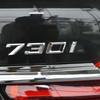 ABS Car Rear Trunk Letters Logo Badge Emblem Sticker For BMW 7 Series 730i 740i 745i 750i 760i E38 E65 E66 F01 F02 G11 G12