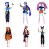 %%НОВЫЕ Куклы Игрушки Kpop Охотники на Демонов Фигурка Игрушка Руми Мира Зои Красивая Принцесса Куклы для Маленькой Девочки Пластиковая DIY Игрушка для Девочек