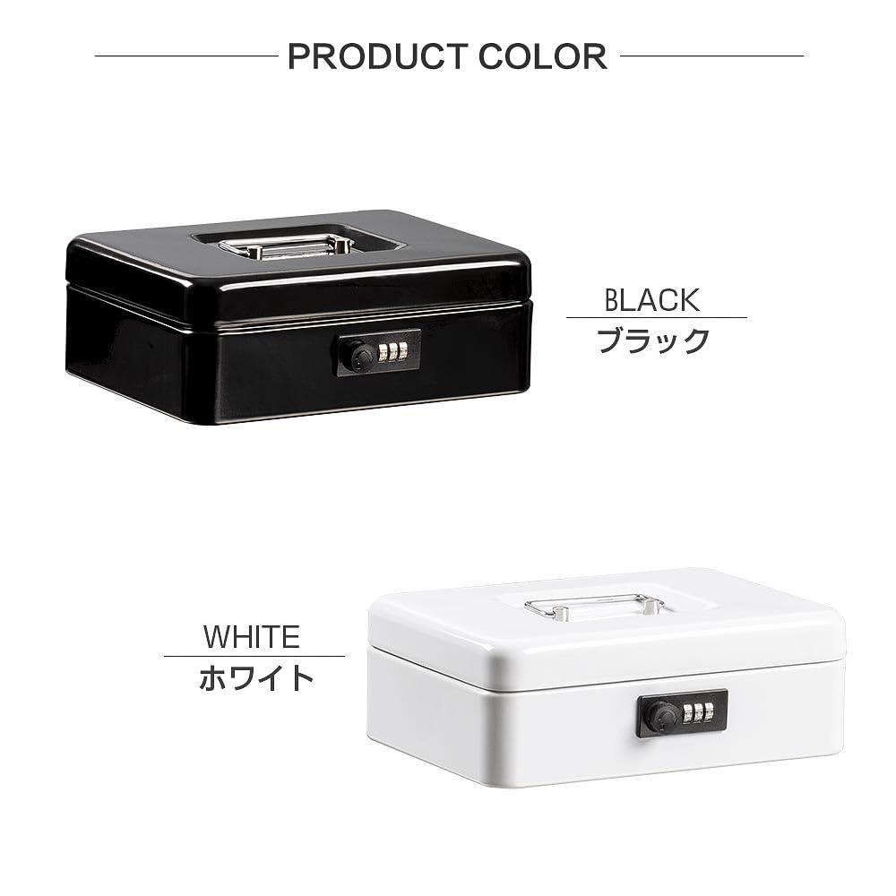 Hachibanya Portable Cash Box with Dial Lock, B5 Size, for Accounting, Office, Simple Safe, Piggy Bank, Steel, Home Use, Approx. W25 x D18 x H9cm, M250